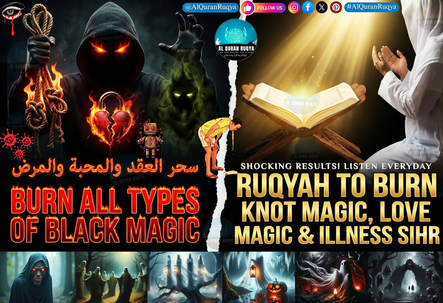 Ruqyah Is Not Merely Vomiting and Aggressive Reactions But This Is the True Essence of Ruqyah